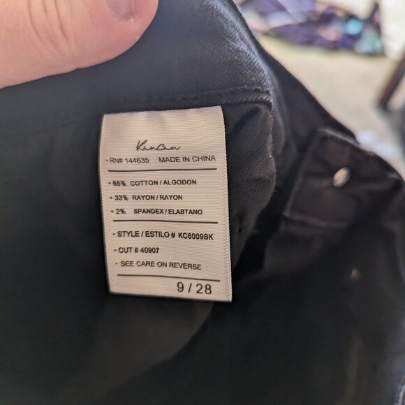 KanCan High Rise Skinny 9/28 Black | Grunge | Emo | Goth - Picture 5 of 7